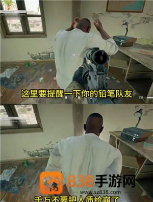 三角洲行动黑鹰坠落怎么玩 三角洲行动黑鹰坠落攻略 三角洲行动黑鹰坠落怎么玩 三角洲行动黑鹰坠落攻略