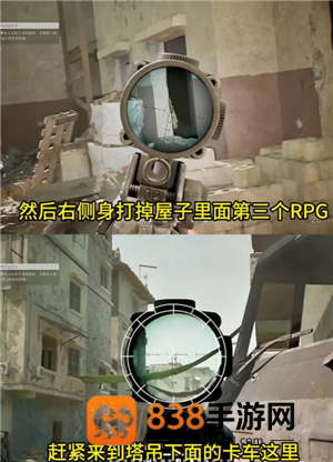 三角洲行动黑鹰坠落怎么玩 三角洲行动黑鹰坠落攻略 三角洲行动黑鹰坠落怎么玩 三角洲行动黑鹰坠落攻略