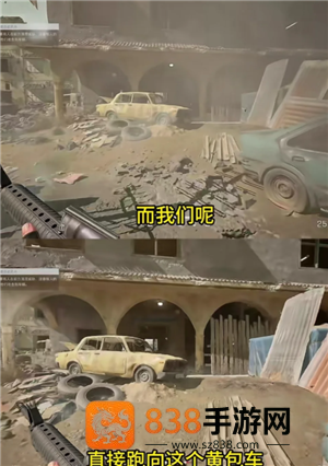 三角洲行动黑鹰坠落怎么玩 三角洲行动黑鹰坠落攻略 三角洲行动黑鹰坠落怎么玩 三角洲行动黑鹰坠落攻略