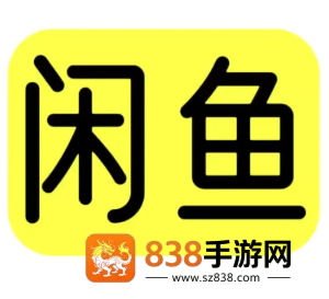 闲鱼怎么开鱼小铺店 闲鱼开鱼小铺店可靠吗 闲鱼怎么开鱼小铺店 闲鱼开鱼小铺店可靠吗