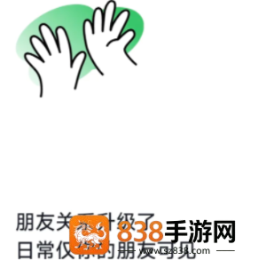 抖音朋友和互关朋友区别 抖音朋友怎么备注人名 抖音朋友和互关朋友区别 抖音朋友怎么备注人名
