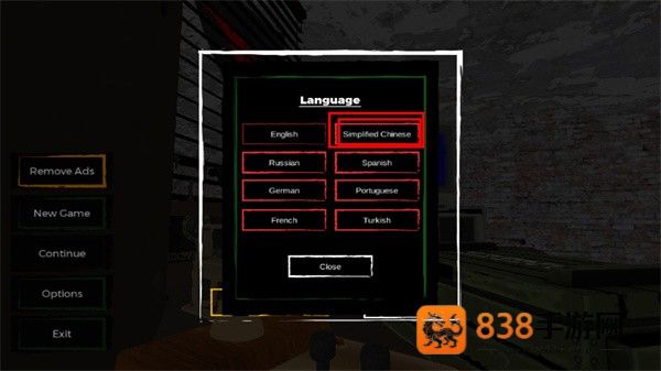 丧尸边境检察官下载(Quarantine Control Zombie Zone)