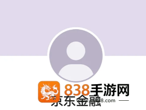 京东金融24小时客服电话多少 京东金融客服电话怎么转人工 京东金融24小时客服电话多少 京东金融客服电话怎么转人工