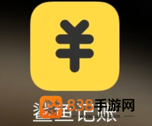 鲨鱼记账怎么清空以前的账单 鲨鱼记账清空以前的账单步骤 鲨鱼记账怎么清空以前的账单 鲨鱼记账清空以前的账单步骤