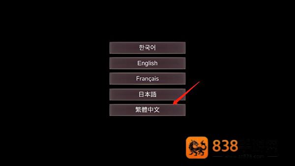 魔女之泉3下载安卓版内置菜单(WitchSpring3)