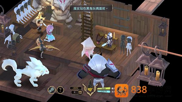 魔女之泉3下载安卓版内置菜单(WitchSpring3)
