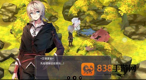 魔女之泉3下载安卓版内置菜单(WitchSpring3)
