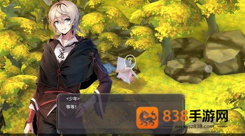 魔女之泉3下载安卓版内置菜单(WitchSpring3)
