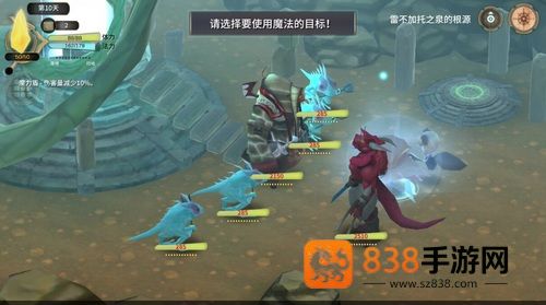 魔女之泉3下载安卓版内置菜单(WitchSpring3)
