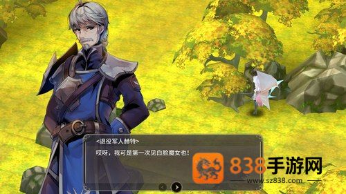 魔女之泉3下载安卓版内置菜单(WitchSpring3)