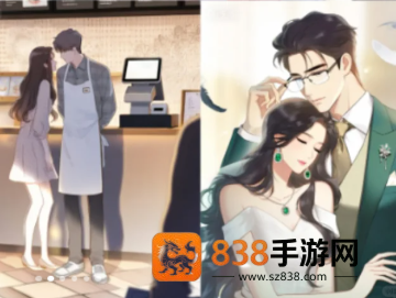 ai漫剧怎么制作 ai漫剧怎么变现 ai漫剧怎么制作 ai漫剧怎么变现