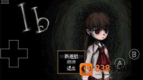 ib恐怖美术馆重制版汉化补丁下载