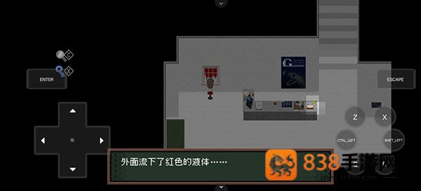 ib恐怖美术馆重制版汉化补丁下载