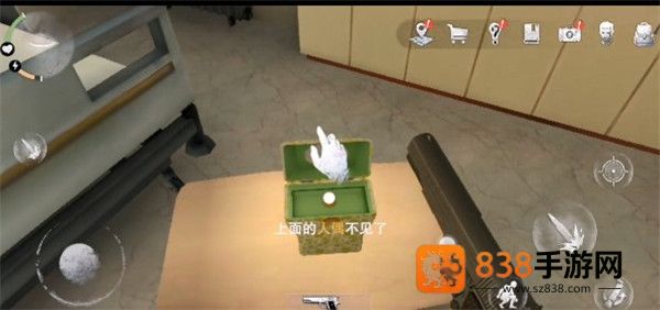 无尽噩梦诡医院内置mod菜单版本