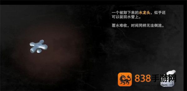 无尽噩梦诡医院内置mod菜单版本