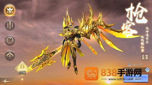 太古神王最新版手机游戏