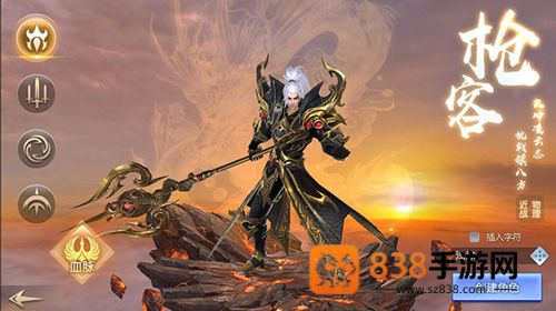 太古神王最新版手机游戏