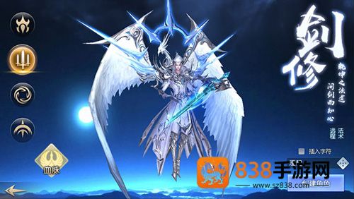 太古神王最新版手机游戏