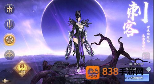 太古神王最新版手机游戏