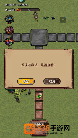 奇境小镇九游渠道服