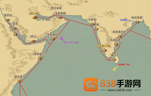 梦回大航海手游下载