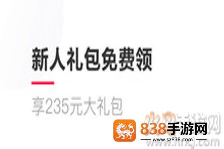 天猫养车平台app最新版