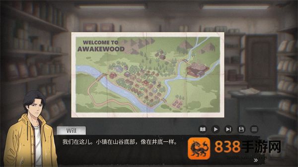灵醒之森黑雨之下安卓版(Awakewood DEMO)