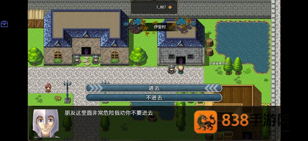 恶魔之塔最新内置菜单版