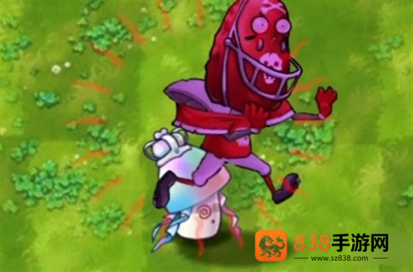 植物大战僵尸融合版2.6.1最新版本下载安装(PlantsVsZombiesRH)