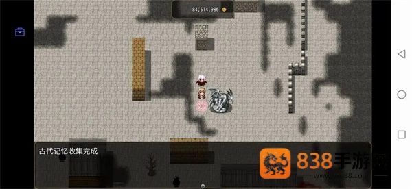 恶魔之塔最新内置菜单版