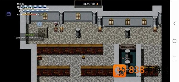 恶魔之塔最新内置菜单版