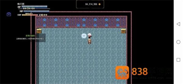 恶魔之塔最新内置菜单版
