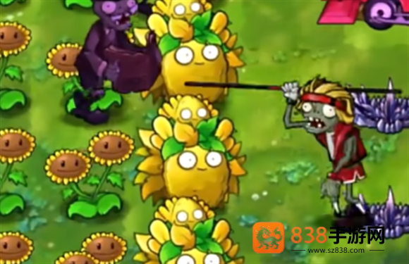 植物大战僵尸融合版2.6.1最新版本下载安装(PlantsVsZombiesRH)