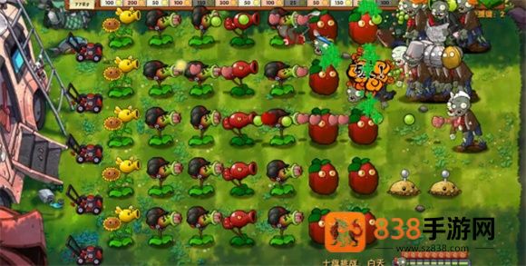 植物大战僵尸融合版2.6.1最新版本下载安装(PlantsVsZombiesRH)