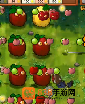 植物大战僵尸融合版2.6.1最新版本下载安装(PlantsVsZombiesRH)