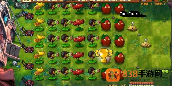 植物大战僵尸融合版2.6.1最新版本下载安装(PlantsVsZombiesRH)