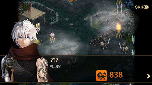 艾诺迪亚4内置MOD菜单(Inotia4)
