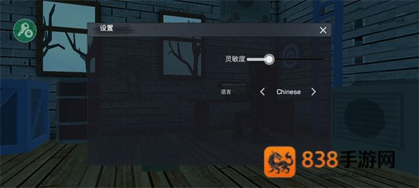 甜瓜暴力沙盒最新版(MelonBox)