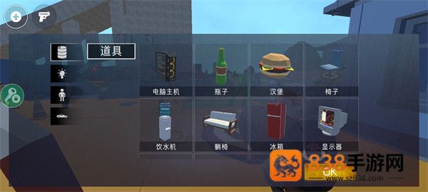 甜瓜暴力沙盒最新版(MelonBox)