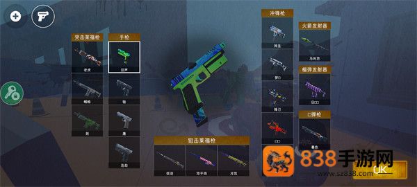甜瓜暴力沙盒最新版(MelonBox)
