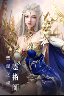 神迹血舞者(神蹟:血舞者)