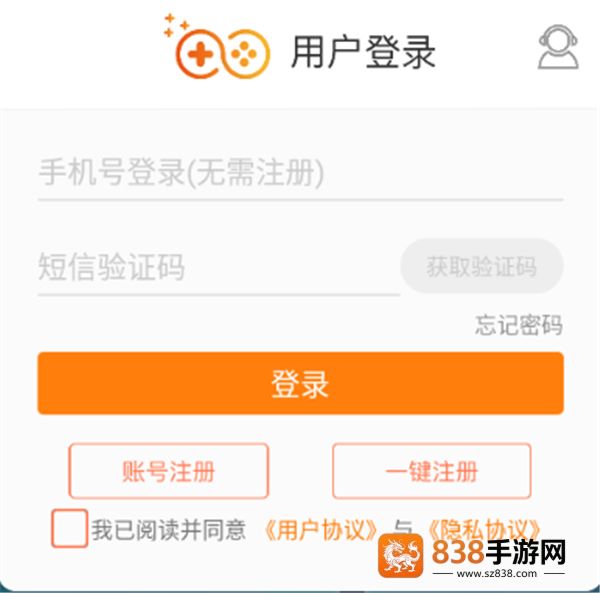极限捕鱼万炮版下载安装