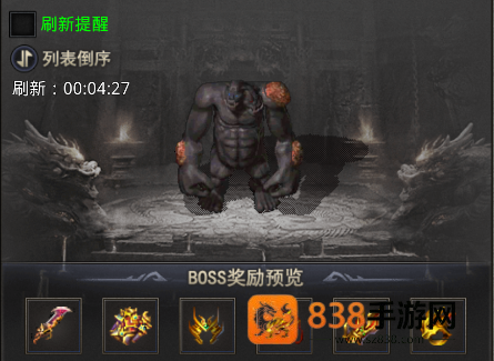 牧场传奇超变版安卓版