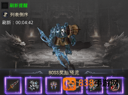 牧场传奇超变版安卓版
