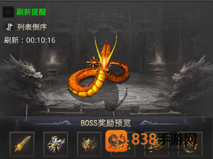 牧场传奇超变版安卓版