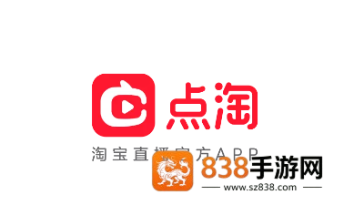 点淘app赚钱版下载