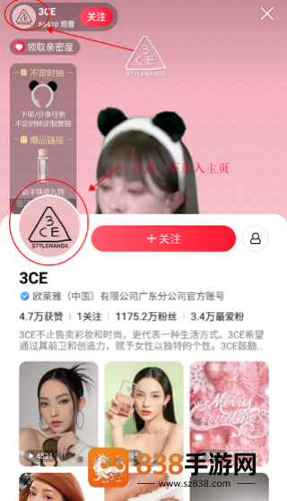 点淘app赚钱版下载