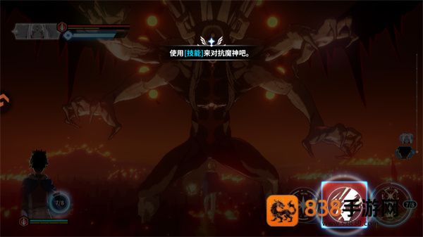 黑色四叶草魔法帝之道官方