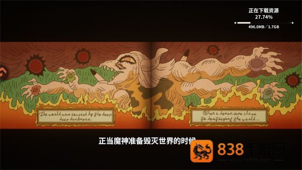 黑色四叶草魔法帝之道官方