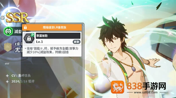 黑色四叶草魔法帝之道官方